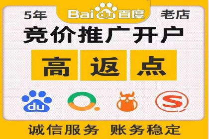 百度推广的创意广告案例：如何制作吸引人的广告内容